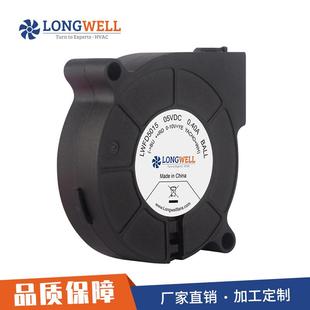 朗伟配电箱机柜轴流风扇DC5015鼓风机低压工业低噪音散热风机