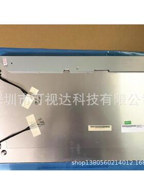 G220SW01V0G220SW02V1友达22寸LCD高分1680*1050工业液晶屏