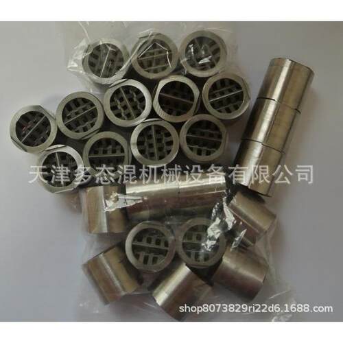 塑料挤出薄膜专用静态混合器
