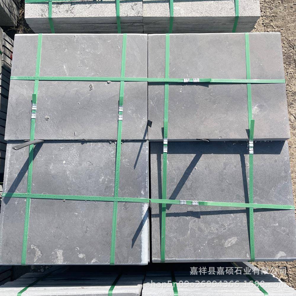 机切仿古文化石石材室内花园庭院抛光地面砖精磨面哑光青石板地砖