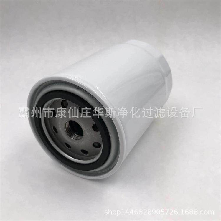 空压机油气分离过滤器滤芯LB13145/3LB11102/2LB719/2,节庆用品/礼品,新娘配件,淘宝优惠券,粉丝福利购,淘宝优惠卷