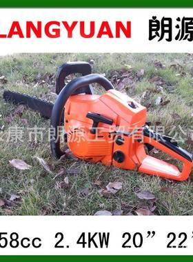 供家45CC52CC58CC汽油锯汽油机木头机蓝白款全红款