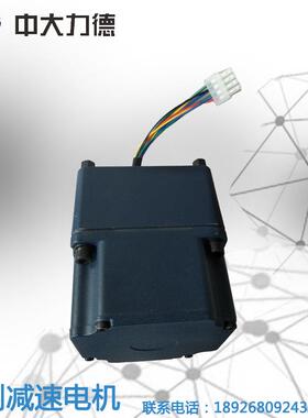 60W直流无刷马达Z4BLD60-24GN-30S小区广告门广告闸用无刷电机