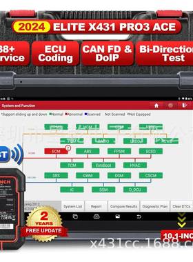 LaunchX-431X431PRO3ACECardiagnostictoolCANFD