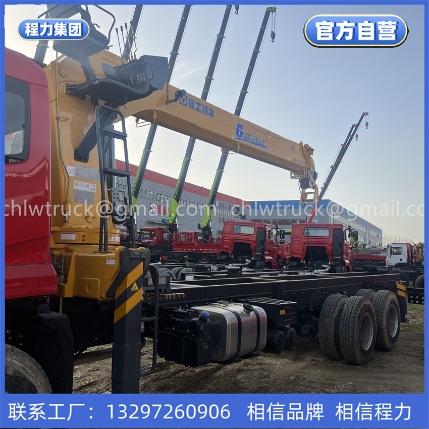 【程力集团】三一帕尔菲格吊机出口XCMG随车吊徐工起重机出口