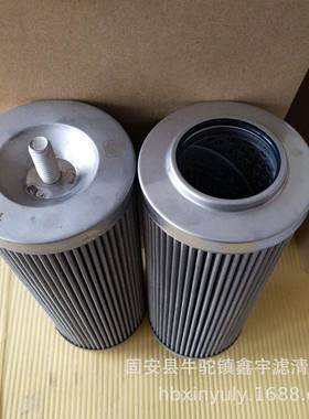 WR8300FOM39H钢厂稀油站滤芯WR8300EOM26H