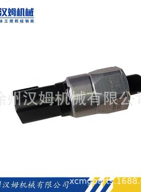 徐工装载机配件813505983105094701压力开关(R18-0.8BARR_DT)