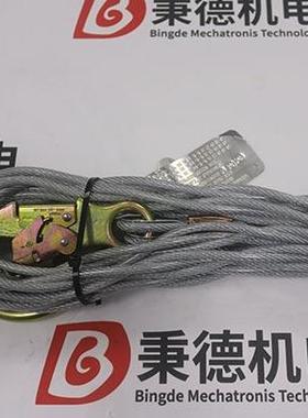 绍尔SAUER压缩机配件006221