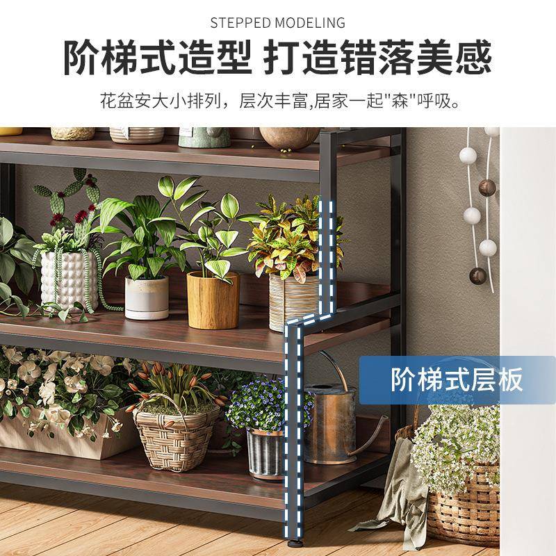 花架置子物架阳台花盆架R22A展示悬挂多肉花架厅地落式新款客一体