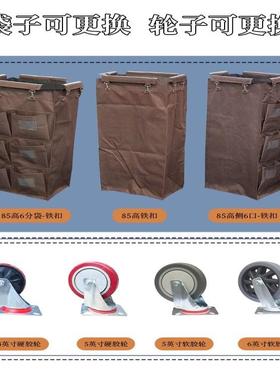 酒店民客布草车不锈钢保洁服务能车客房工作多房功清洁宿CWQ手推