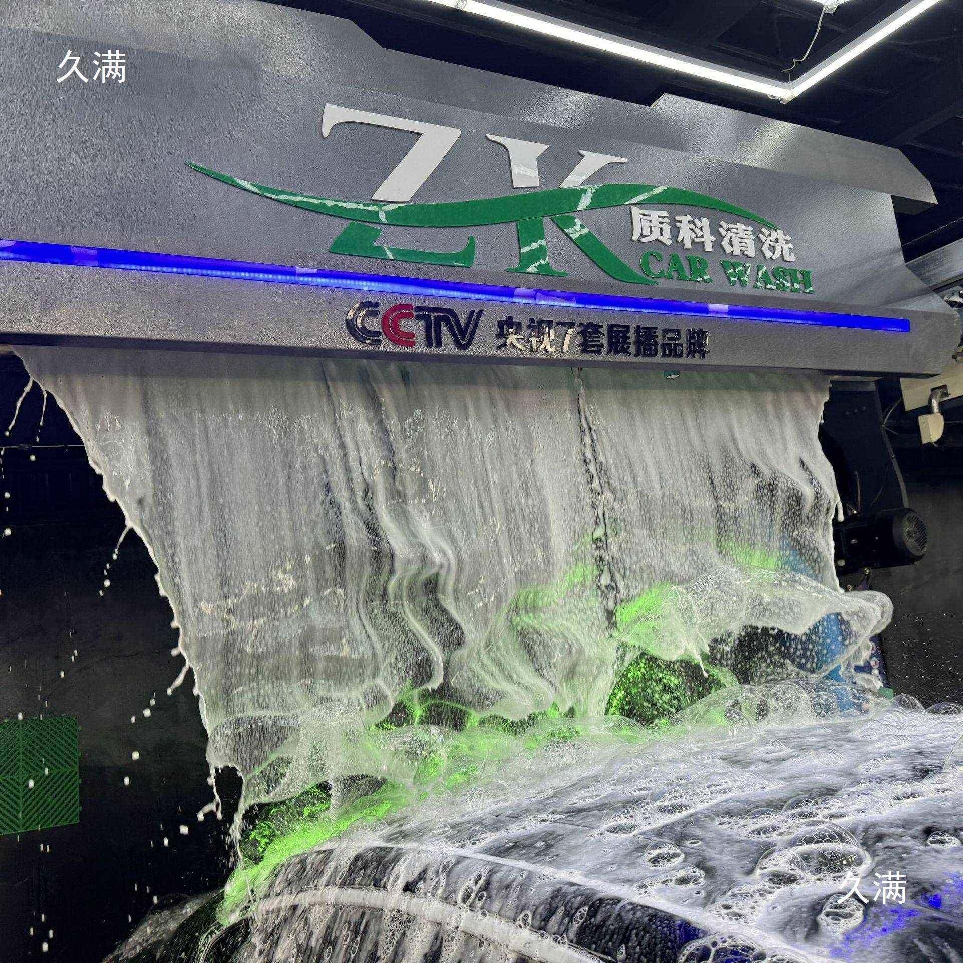 自全自动洗车洗护一体型电脑无助大人型机商用TYB无接触洗车设备