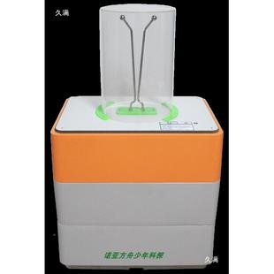 材落地式仪器太阳能发电无皮科鼓发电等普社区科普94694器教具