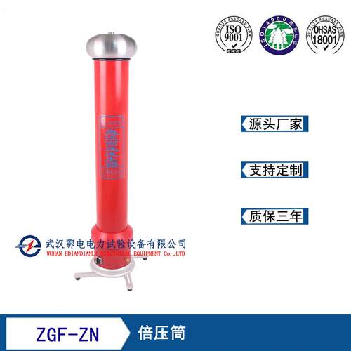 ZF-ZN智能型直流高发生直器G流高MTV压发生器压价格