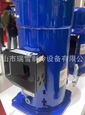 SM084SM09SM100ZS100M110379丹佛斯冷库制冷压缩S机SZ1100S4VC