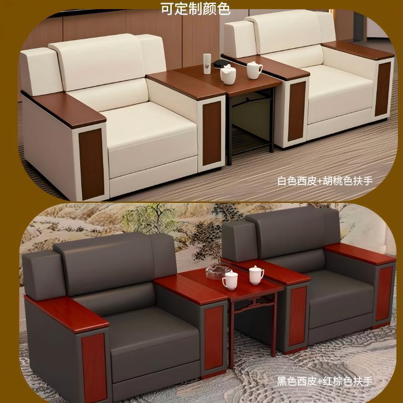 新中式商接待会客厅贵宾谈沙发现代LKB简约单人布洽艺沙发茶务组