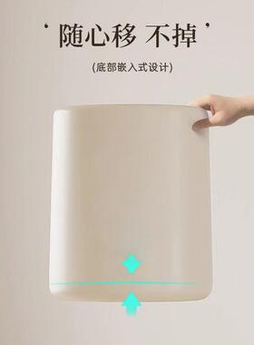 摇盖垃EHU圾桶家卧用室客厅厨卫间房厕所办公室简约内生外双桶新