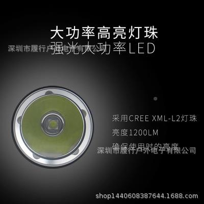 L2专业潜手电水筒量显DX1电量示水两栖手电大功率超长电续航探路