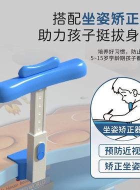 儿童学习写字书桌书架组合一体桌业家用DFQ可降学桌生作课桌升椅