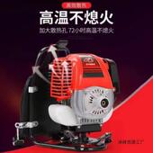 侧78701挂式 原装 进口G35四冲程负草机动力割主机背X式 机头发动机