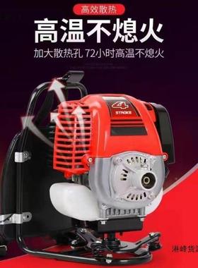 原装进口G35四冲程负草机动力割主机背X式侧78701挂式机头发动机