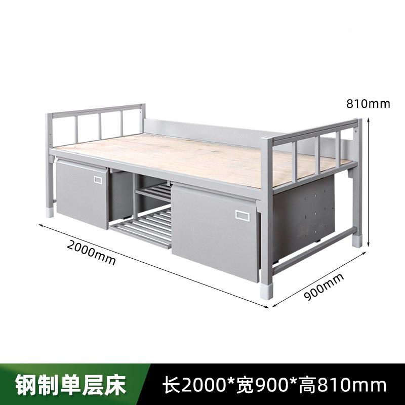 制营具68554双层床员工宿舍下铺学高校单位干部内务单式双层低上