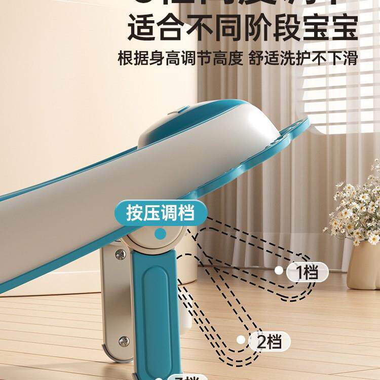 图迩婴通儿澡澡躺洗托新生儿浴架可坐宝宝浴盆79804用浴床托防滑