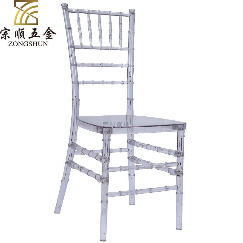 厂家亚克力水晶PC拆装节ZS-XS574椅户庆竹婚礼道外具椅子酒店宴婚