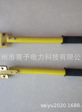 工绝缘测试电极棒10KV-05ZF0105280K电V测试电极具自检式泄露流计