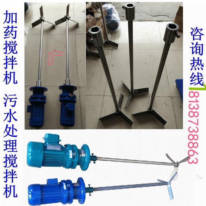 国茂摆线针轮减速3电BLD3-23-机BLD-2-5.5KW速比1/23带5.5现KW电3