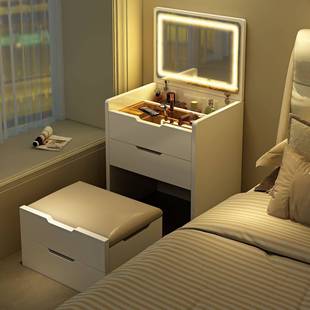 奶油梳风现妆台实CVF木智能翻盖镜子高代简约家用小户型化妆桌清