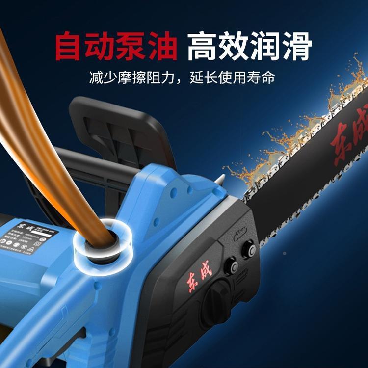 电炼锯220割电锯家用小型持243伐木电据切手锯v树锯柴插电式东城