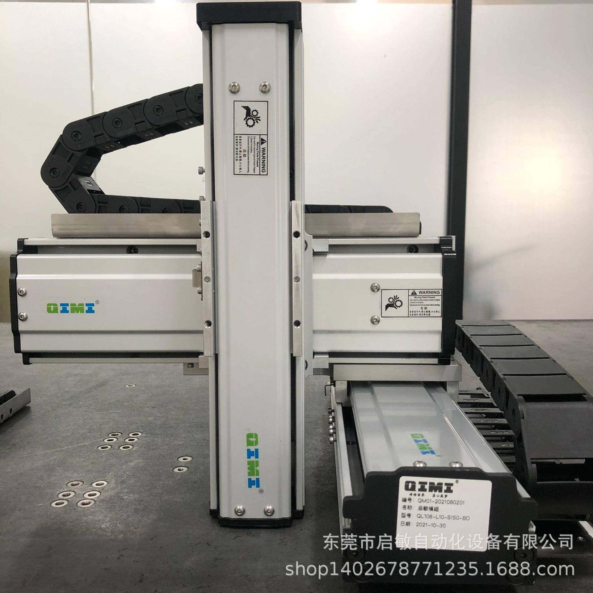 启敏源头厂家直销线模轨组地桁架机手直直线USL械电机齿轮齿条模