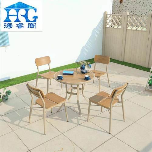 桌椅组合实木塑木家具室别外休闲院餐WFM桌花园露天墅庭现代简约