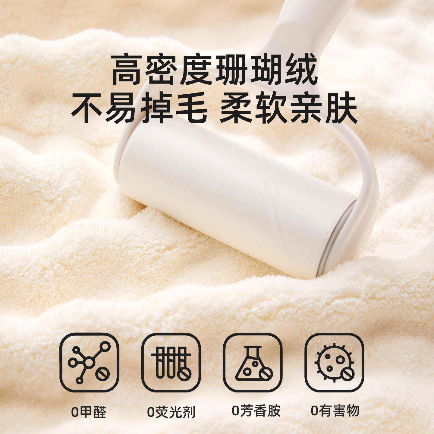 毛雨a儿童带帽浴袍瑚绒家居服吸水柔软洗类澡可穿斗89283毛篷珊浴