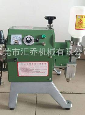 TY-992A5胶MM拉链上胶机滚轮式调宇速上胶气动式沿边机过台牌胶水
