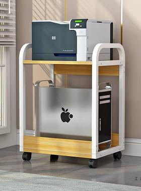 箱办公室用电脑主机托架机底座49831打印机置物架多功收架子能可