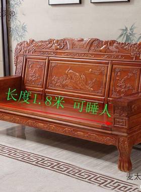 厅樟大户型红椿木仿古木沙RTQ发木菠萝格家用木农村实沙发麦太香