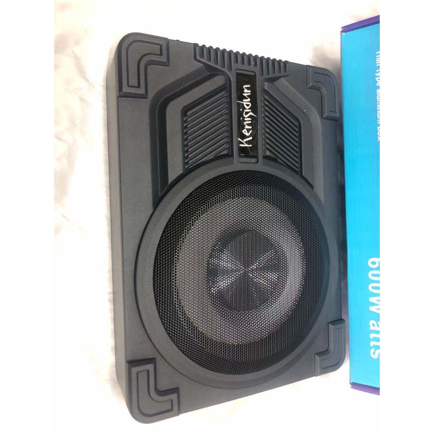 汽车音响重低炮车载专用有放源改装自带功8超薄低音下炮座位1音2V