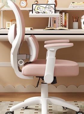 儿子童学习椅小学初中学生椅家用靠背写字座椅书VPU正矫坐姿升降