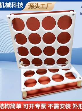 荡震备机样品架实验室设配件样ASL品固定展示存架多孔离心放管架