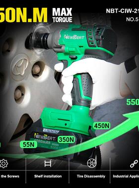 跨境热卖充电力扳手装电卸螺丝550N21E充电动扳手EC认证大扭充电