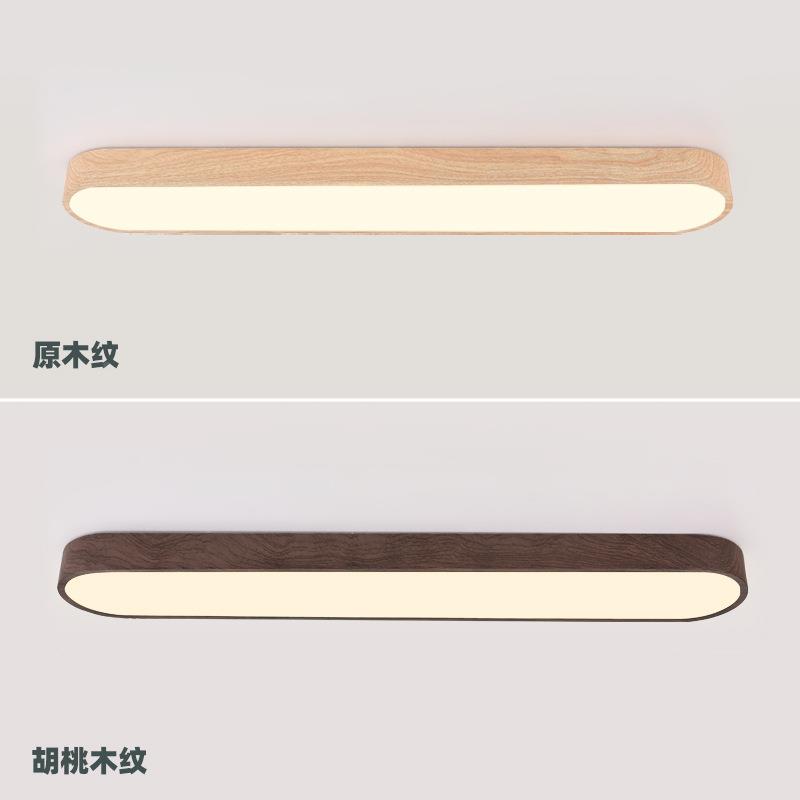 过灯走廊灯2025年新中式极CXI简条餐厅灯创道意入阳户玄长关台吸