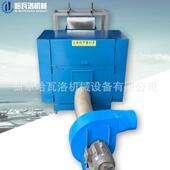 沙发坐垫填充切碎机海绵切胶碎机厂家直销边料角料85428乳切碎机