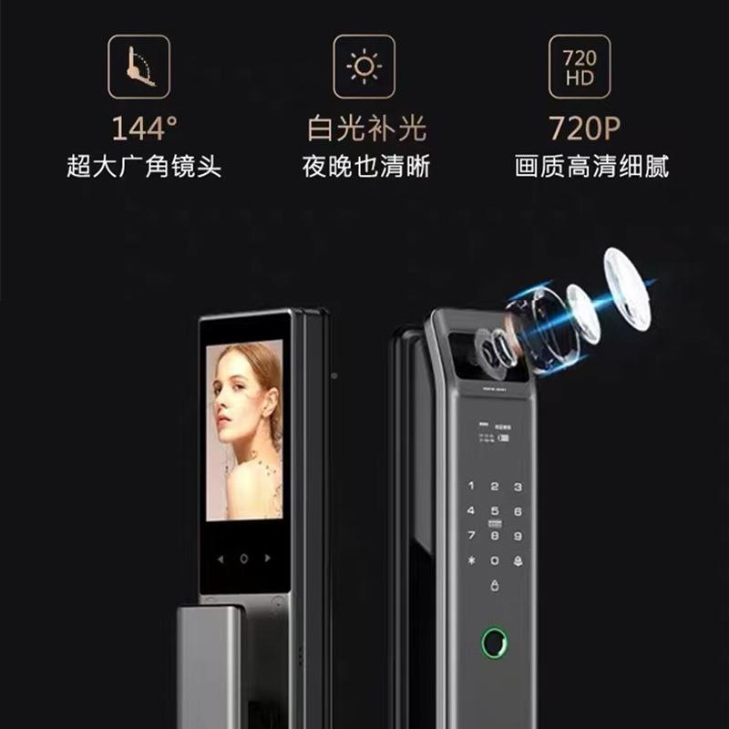 防L29自盗门全动指纹密控码锁入户门家安全门锁智用能带监人脸识