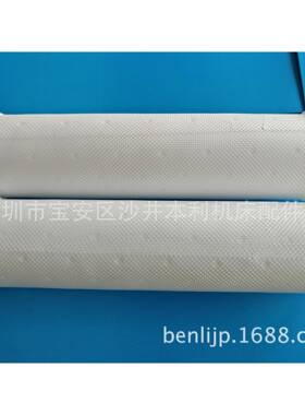 A慢走丝配件机过滤芯过滤器MKI4NOZ44D1070100Ｚ774Ｎ10701