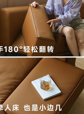 涵客92902家居皮艺沙发古风复古小户中型简约两用多沙功能排直旋