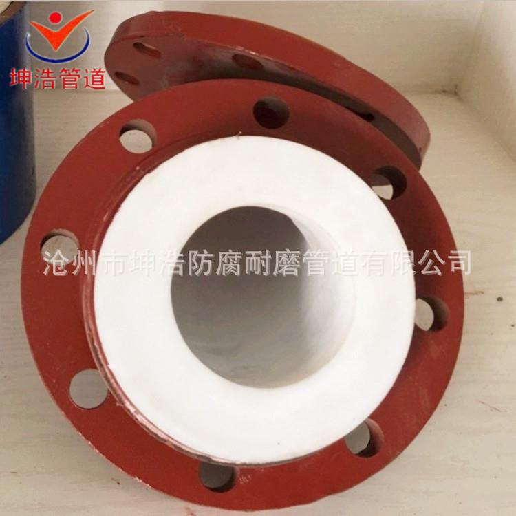 各型号钢衬塑管道工防腐衬塑化弯钢头耐酸碱防腐蚀质优DN80价种廉