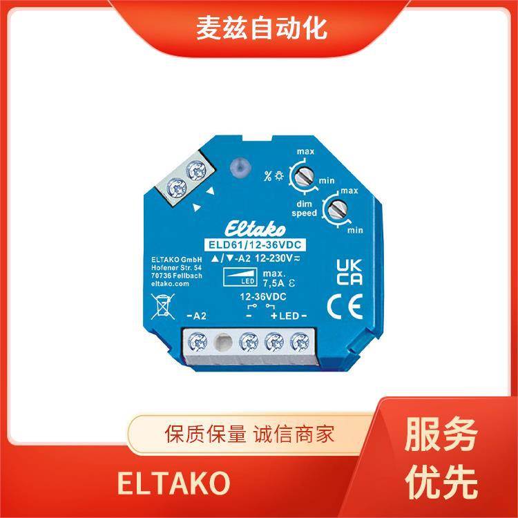 ELTAKO定时器计时器30055812