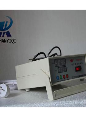 ZNHW-II电子智能控温智能数仪显控温实室验温控仪仪QPV厂家包邮