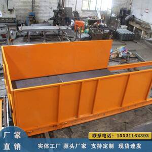 广州厂HRI平家现货卸料台建筑工地施料平台高工空卸施工卸料平台